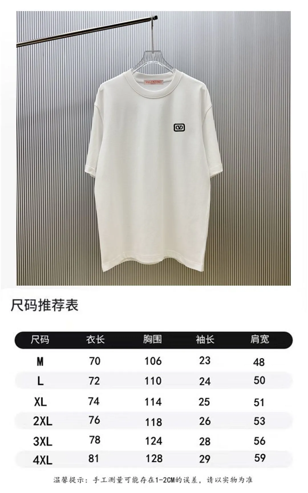 90💰（ Quality ） ： . V.alentino T ：300 100% ：320 1*1 ： ： Size：M—4XL Same Style
